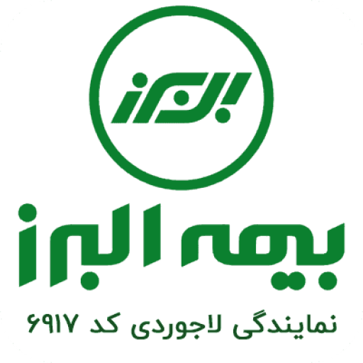 نمایندگی آوای بیمه